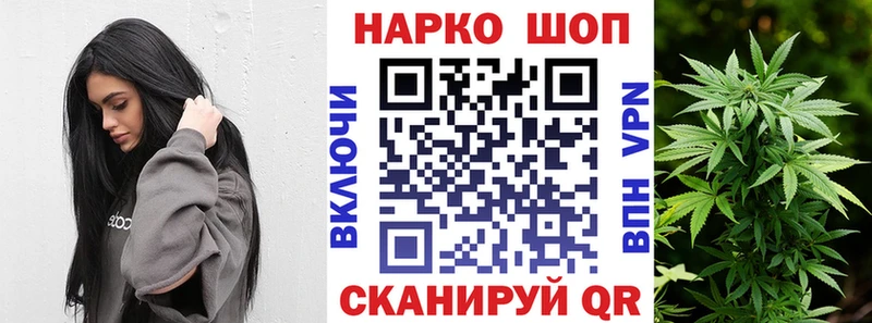 Какие есть наркотики Красноперекопск Cocaine A PVP ГАШ Мефедрон