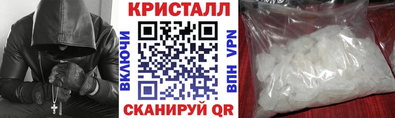 АМФ Розовый  omg ТОР  Красноперекопск 