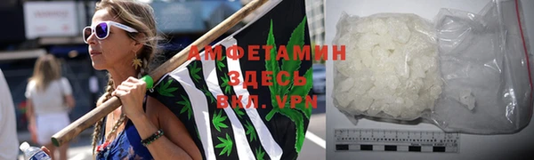 кокаин Абдулино