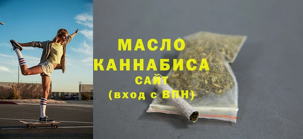 кокаин Абдулино