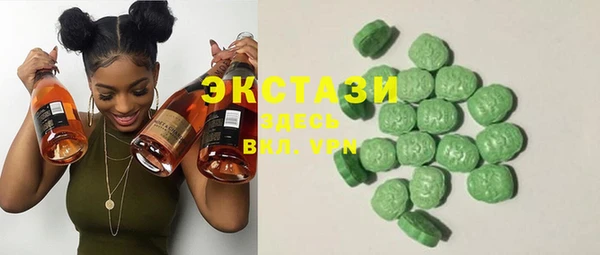 COCAINE Абинск