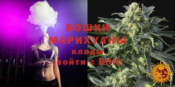 спайс Переславль-Залесский