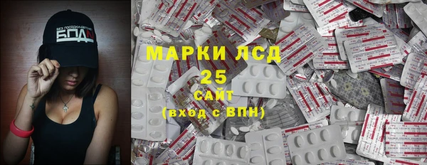 круглые Пересвет
