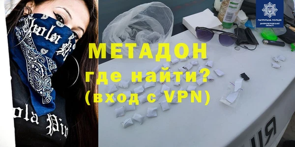 ПСИЛОЦИБИНОВЫЕ ГРИБЫ Абаза