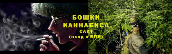 кокаин Абдулино