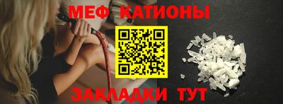соль курить ск Шебекино