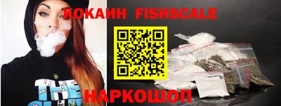 амф Шахты