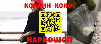 амф Шахты