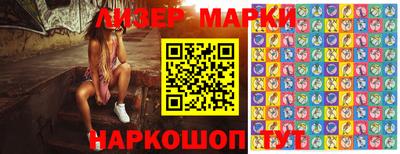 амф Шахты