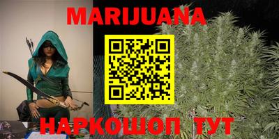 амф Шахты