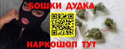 амф Шахты