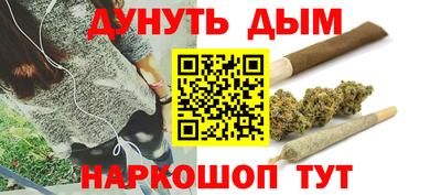 амф Шахты