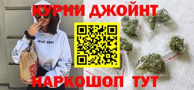 кокаин перу Шелехов