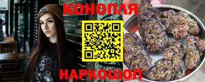 кокаин перу Шелехов