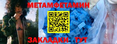 кокаин перу Шелехов