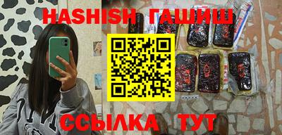 амф Шахты