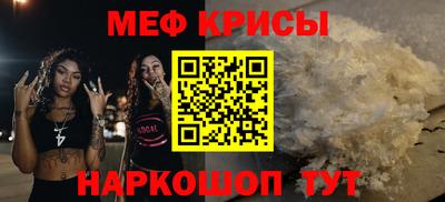соль курить ск Шебекино