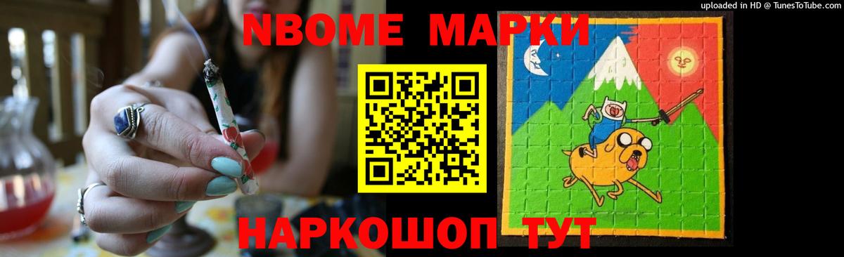 ЛСД экстази  Вход с VPN  ЛСД экстази кислота  Красноперекопск  ЛСД экстази кислота 