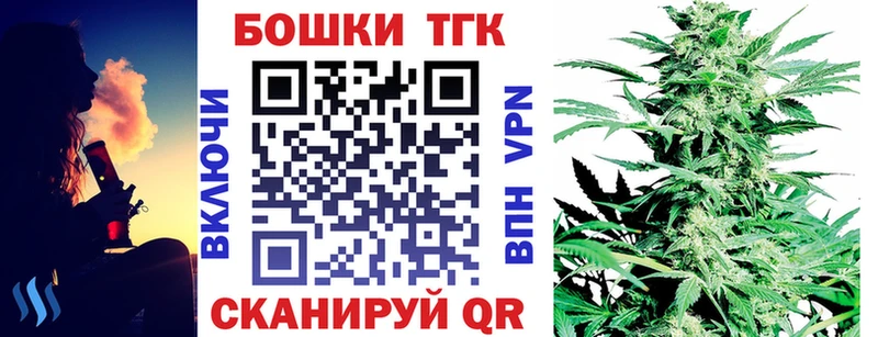 Марихуана конопля  Красноперекопск 